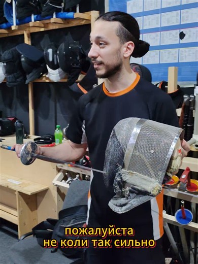 Все еще без квалификации #фехтование #HEMA #рапира | hema fencing