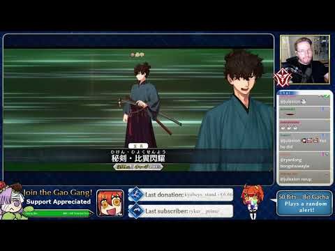 FGO JP Chill & GudaGuda Important Gacha – 27/11/2025