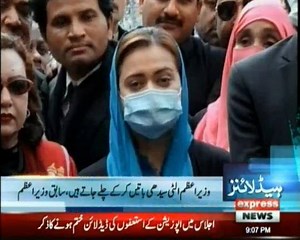 9 PM Headlines - Express News For More: http://live.express.pk/ | Express News