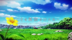 Infinite Dendrogram Saison 1 - Trailer (EN)