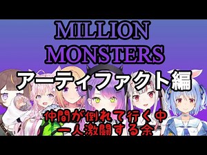 [#holoGTA Clip] It's so cool to see Yu fighting alone to the end to get Koyori to escape with the...