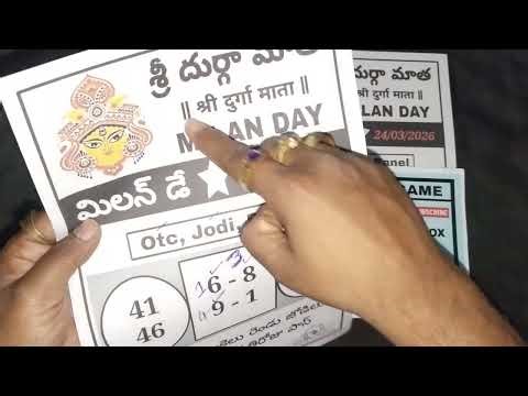 MILAN DAY 03-04-2026 free OTC satta matka 100% Fix single ank tricks MILAN DAY Don't miss