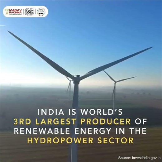 SDG 7! Affordable and Clean Energy.