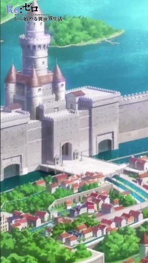 Water Gate City Pristella [Re: Life in a Different World from Zero] [3rd season] [anime] #shorts