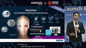 12K views · 602 reactions | In our recently launched event with...