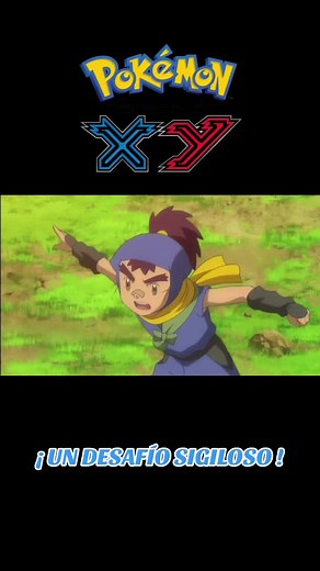 Desafío Sigiloso: Froakie Evoluciona a Frogadier