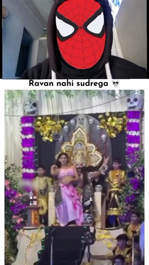 bhai ka meme on Instagram‎: "در سواحل اندونزی، ماهیگیری موجودی را در ساحل کشف کرد که محلی‌ها آن را «ماهی زامبی» نامیدند. جالب اینجاست که این ماهی کاملا فاقد اندام‌های داخلی است، اما همچنان حرکت می‌کند و حتی شنا می‌کند، که سوال واقعی و منطقی را به وجود می‌آورد: چگونه چنین چیزی ممکن است؟ زیست‌شناسان می‌گویند احتمالا درون این ماهی انگل‌هایی وجود دارد که قادرند حرکات آن را حتی پس از مرگ کنترل کنند. اما این پدیده به ندرت در حشرات دیده می‌شود و در ماهی‌ها برای اولین بار است. و اگر این گونه‌ای ناشناخته