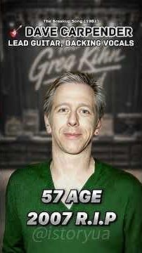 The Greg Kihn Band – The Breakup Song | Then and Now
