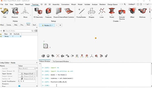 02 Hypermesh与Python二次开发之创建节点