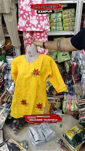 👗Cheapest Suit Wholesale Market | Delhi fail 😳 🔥 Kanpur Wholesale Market | Delhi se bhi saste suit