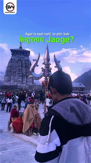 “Kedarnath Calling… Is Saal Aa Rahe Ho? 🔱 | Ultimate Kedarnath Journey 2026”