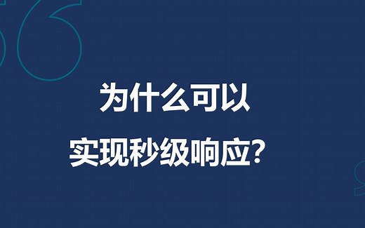 Qlik Sense基础教程第六期：基本数据处理逻辑