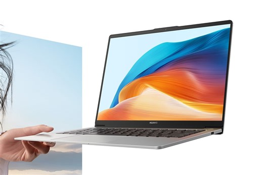 Huawei MateBook D 14 2024 launched with 13th Gen Intel H series processor - Gizmochina