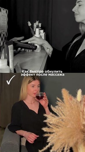 #headspa #санктпетербург