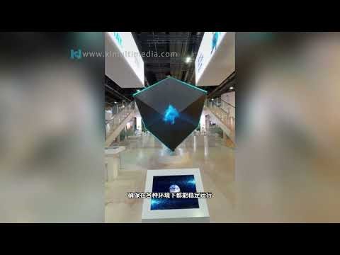 【4K】Ultimate LED Screen Cube Display - Stunning Visuals for Any Event!