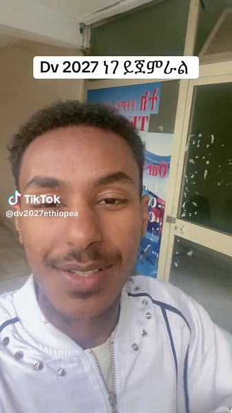 DV 2027 Lottery Registration Starts Tomorrow