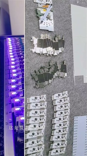 What's box Phone Farm Build Phone Farming Setup Box phone Granja de celulares #phonefarm #farming