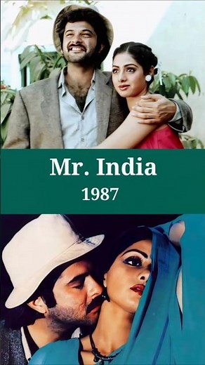 Mr. India | 1987 | Golden era classic | Anil Kapoor | shree devi | bollywood cinema | hindi film| 💝💕