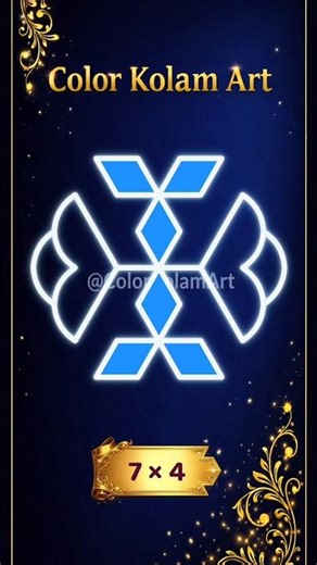 EASY 7×4 Pulli Kolam for Beginners | Simple Color Dot Kolam