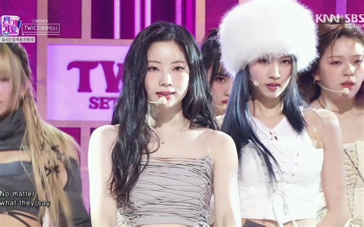 【4K】TWICE新曲《SET ME FREE》回归舞台 3.19超高清现场