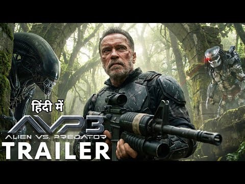 Alien vs Predator Movie Review|Monster vs Monster Final Battle|Alien Vs Predator First Trailer 2026