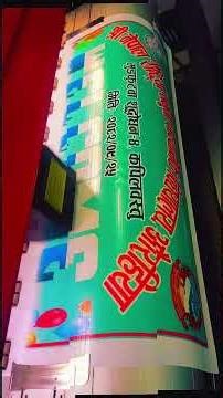 🎉 School Welcome Program Banner | Grand Welcome Ceremony 2026 🏫✨