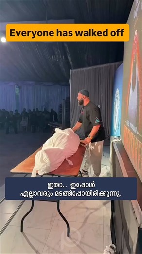 ഇപ്പോൾ മനുഷ്യൻ്റെ അഹങ്കാരം എവിടെ? #islam #allah #quran