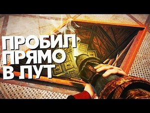 ПРОБИЛ ПРЯМО В ЛУТ В ОГРОМНОМ ЖЕЛЕЗНОМ ДОМЕ! (РАСТ РЕЙД | RUST RAID)