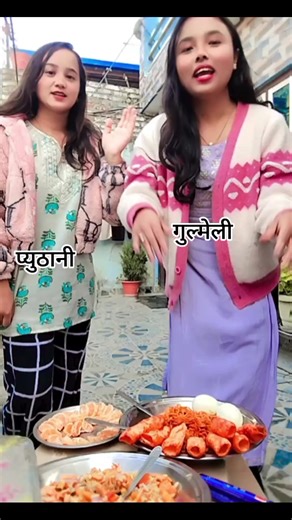 Scissor, Paper, Rock Game Challenge Fun!