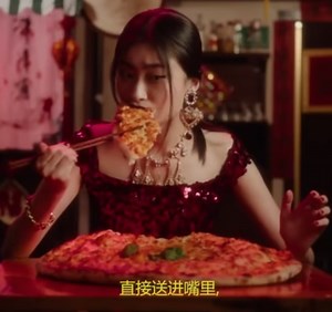 Chinese Outrage Continues After Those Dolce & Gabbana Ads | KQED