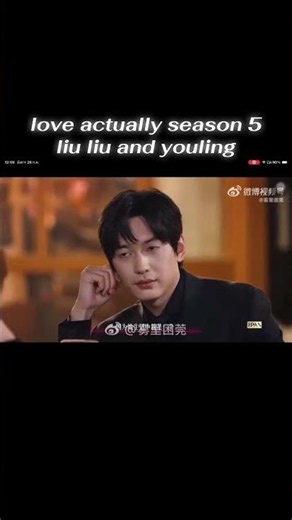 love actually season 5 liu liu and youling