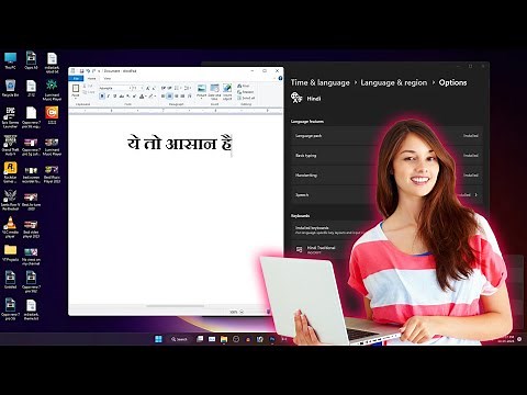 How to Enable Hindi Typing Keyboard in Windows 11 | Windows 11 me Hindi Typing kaise kare