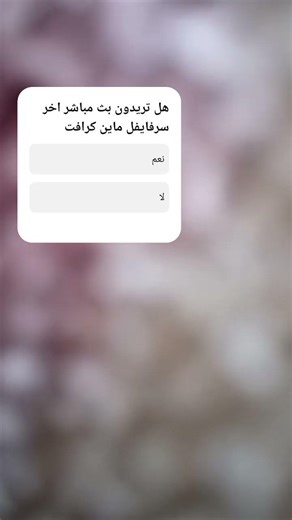#اكسبلور