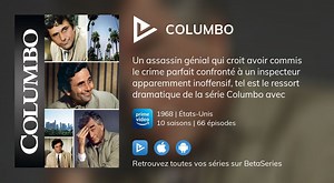 Regarder Columbo streaming