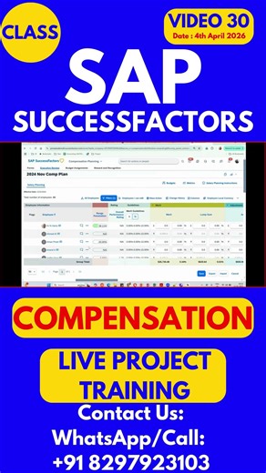 SAP SuccessFactors Compensation Training Online Class 30 4th April 2026 #sapsuccessfactorstraining