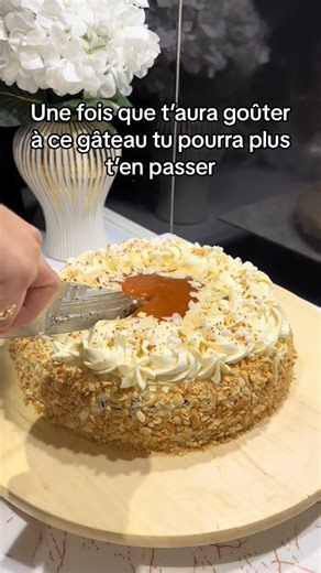 Gateau caramel 😍🥮 | Délice Sympa