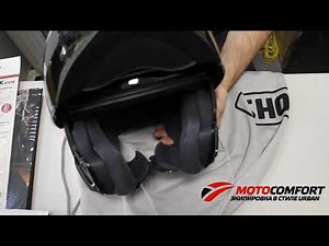 Shoei Neotec II is one of the best modular shoes in the world.