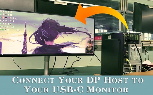 【测评】CableCreation Type C转DP 双向适配器测试