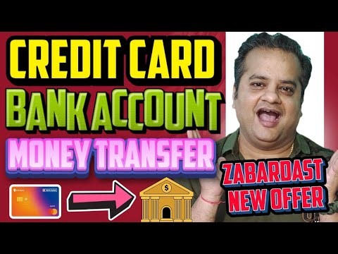 Hdfc Swiggy Credit Card To Bank Account Money Transfer | Cashback Offer Today | Credilio Credit Card