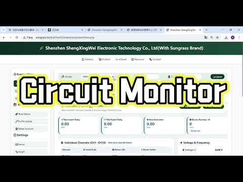 EnergyManagement OnWeb