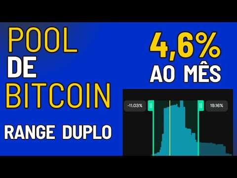 LIQUIDITY POOL - SHORT OR WIDE RANGE?