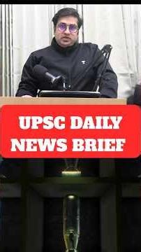 UPSC Daily news Brief | 13th jan 2026 | The Hindu Analysis | Saurabh Pandey #Dailycurrentaffairs