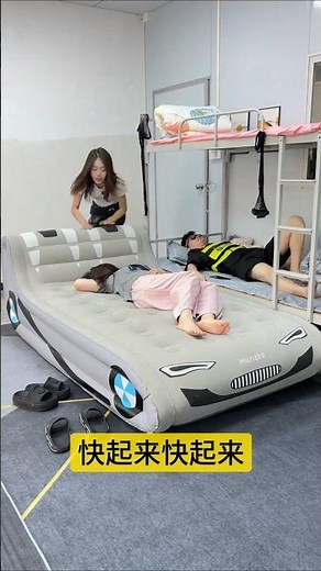 Automatic inflatable bed, automatic inflation and deflation,voice intelligent model frees your hands