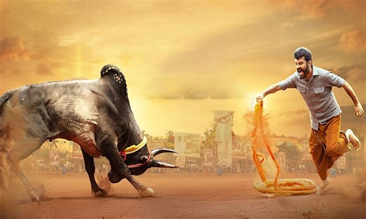 வடம் திரைவிமர்சனம் | Vadam Review in tamil