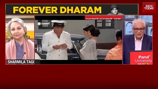 Sharmila Tagore is such a classy lady. When she was called to talk about her memories for Dharmendra, they mentioned Chupke Chupke, and she wouldn’t let it slide without mentioning "adarniya jijja-ji"
