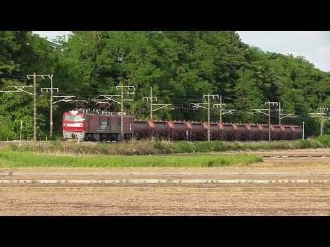 さようなら タキ1200形貨車(亜鉛焼鉱専用) 交直両用電気機関車EH500＋タキ1200形貨車(安中貨物) JR高崎線 高崎操車場駅～高崎駅、JR信越線 高崎駅～安中駅 2019～2023年 撮影