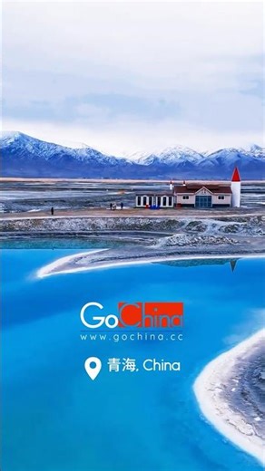 🇨🇳 China Cultural Experience Trip (7 Days)