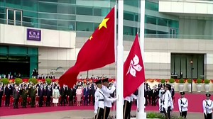 Hong Kong marks handover to China after national security law begins
