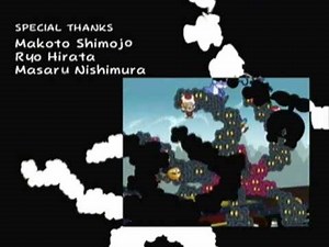 Paper Mario: The Thousand-Year Door - Finale - Credits