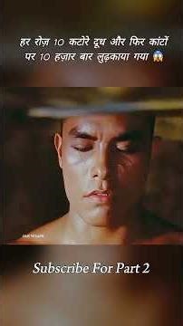 The Making of a Human Weapon ! Shaolin’s Cruelest Path 🏮 #shorts